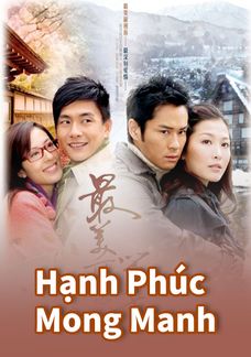 Hạnh Phúc Mong Manh