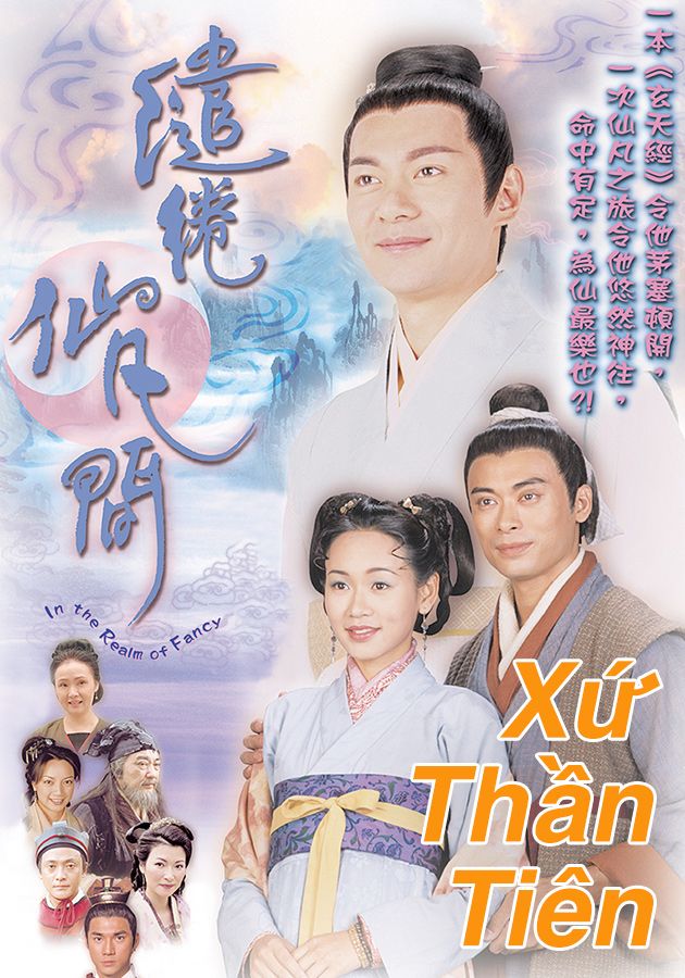 Xứ Thần Tiên-繾綣仙凡間
