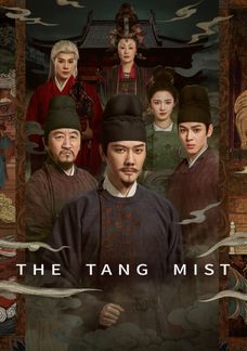 The Tang Mist