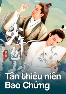 Tân thiếu niên Bao Chửng