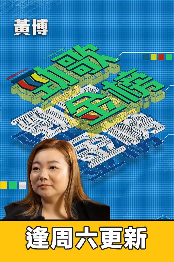 勁歌金榜-JSG Billboard 2025