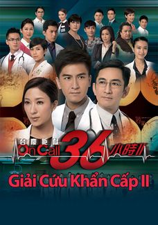Giải Cứu Khẩn Cấp II