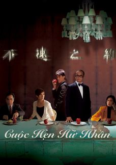 Cuộc Hẹn Hử Hhần