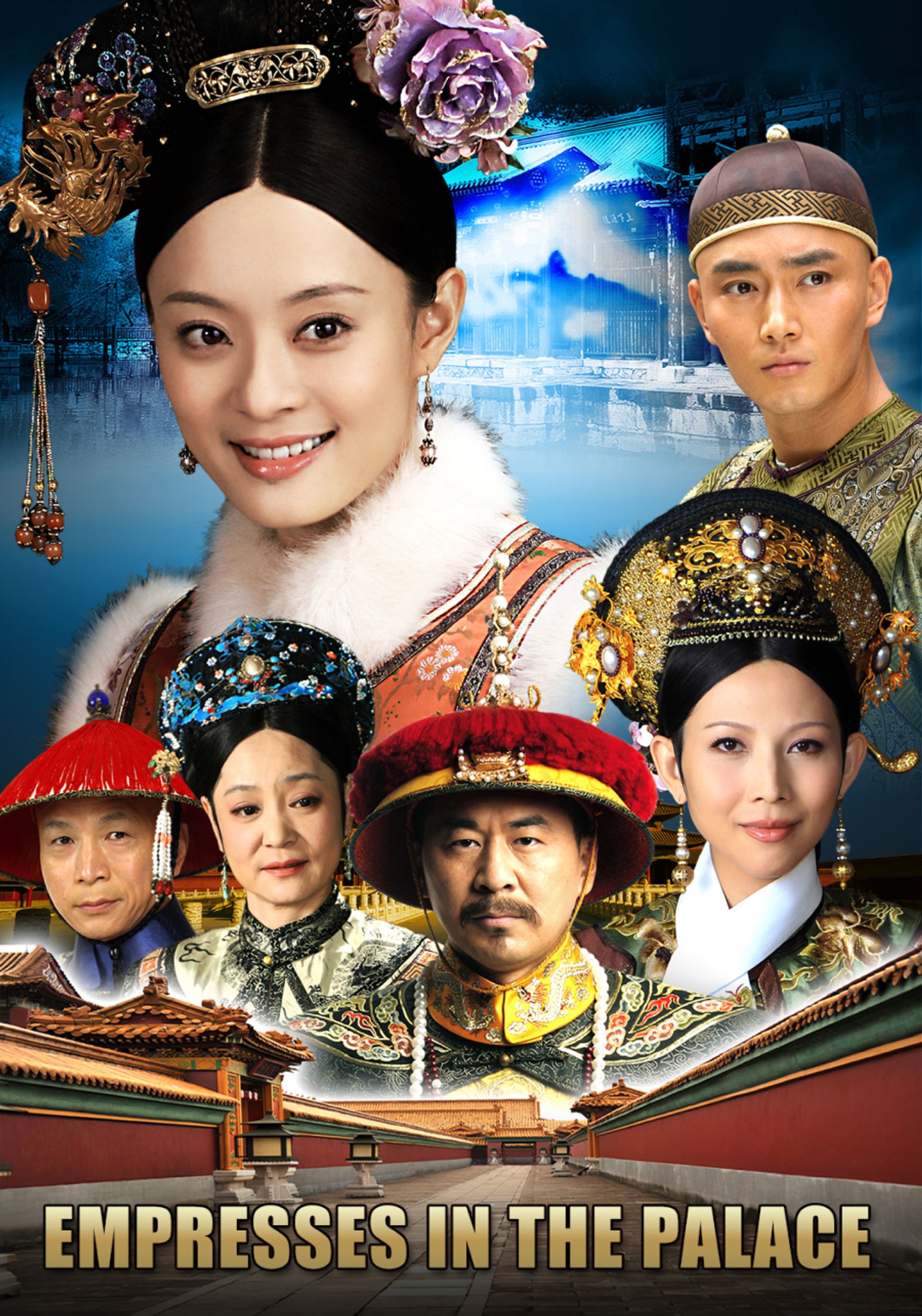 Chân Hoàn Truyện (Việt Ngữ Bản)