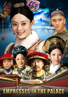 Empresses In The Palace