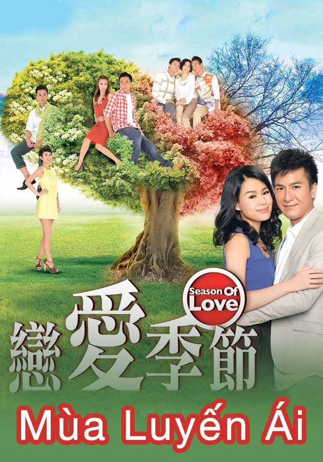 Mùa Luyến Ái-戀愛季節