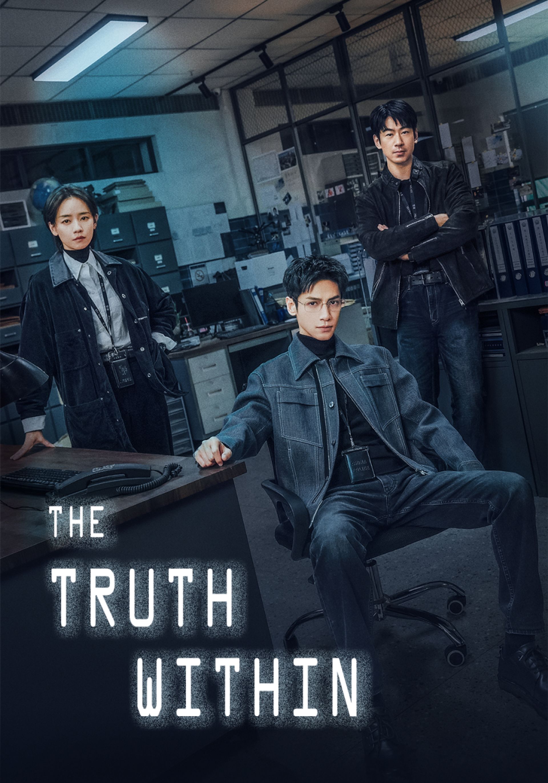 The Truth Within