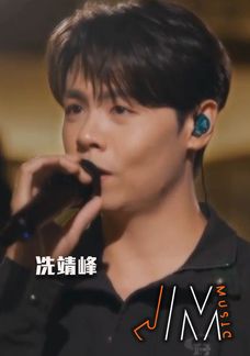 J Music 2026