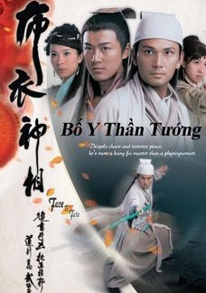 Bố Y Thần Tướng