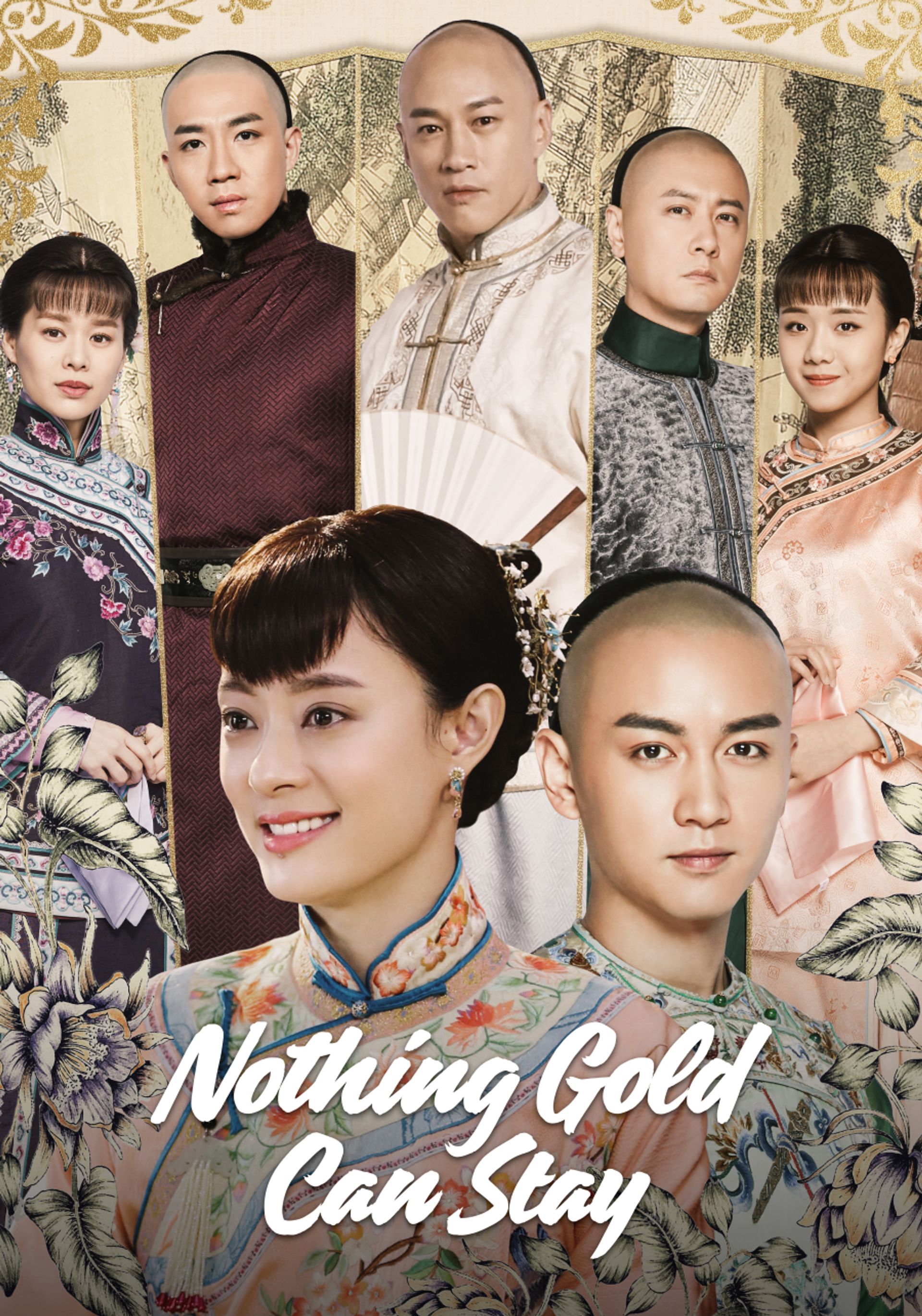 Nothing Gold Can Stay