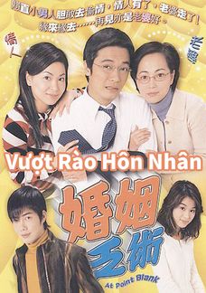 Vượt Rào Hôn Nhân