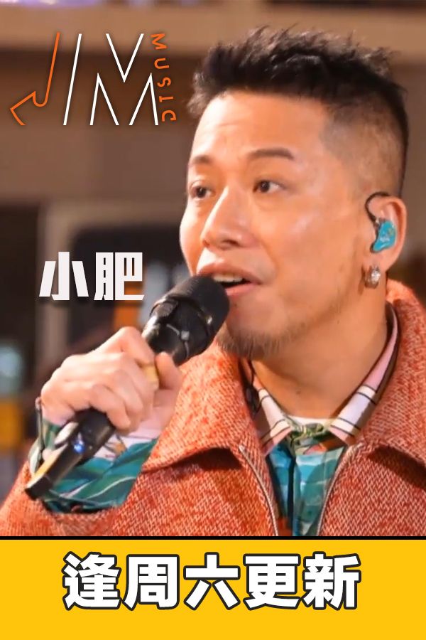 J Music 2026-J Music 2026