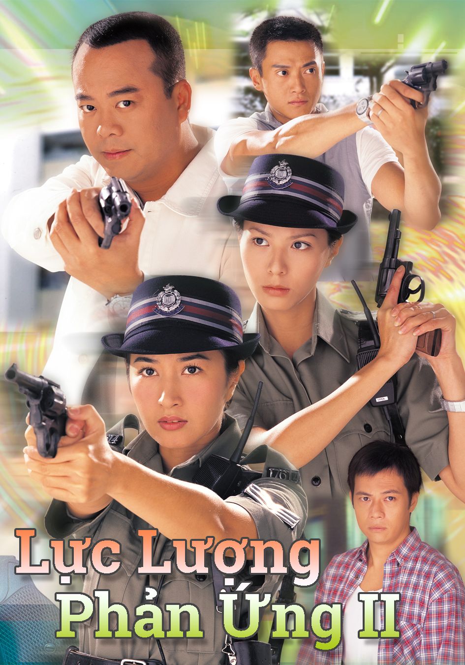 Lực Lượng Phản Ứng II-陀槍師姐 II