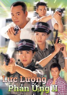 Lực Lượng Phản Ứng II