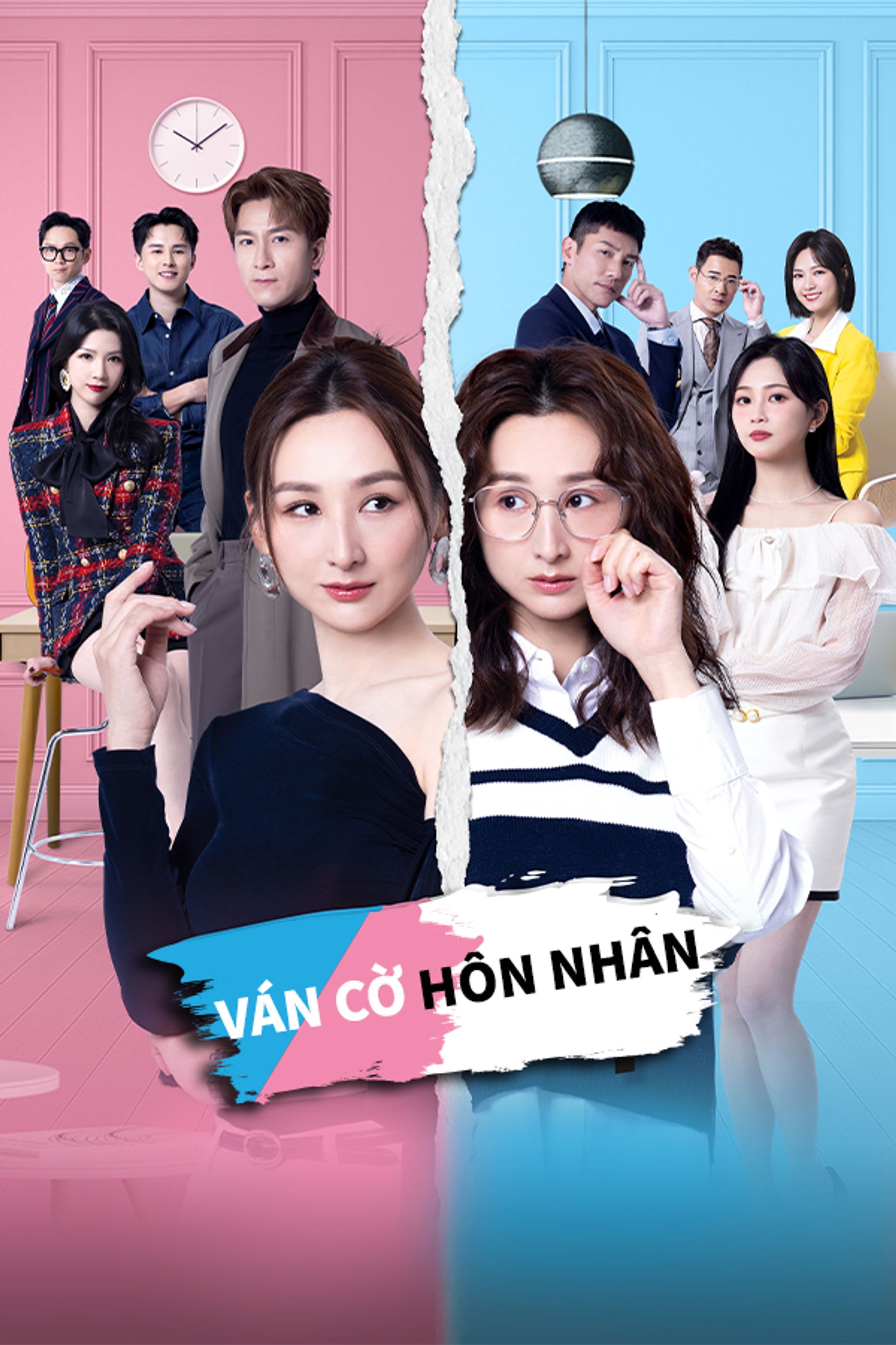 Ván Cờ Hôn Nhân