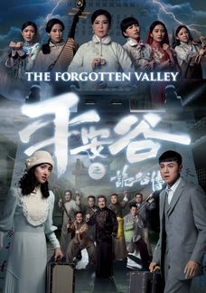 The Forgotten Valley