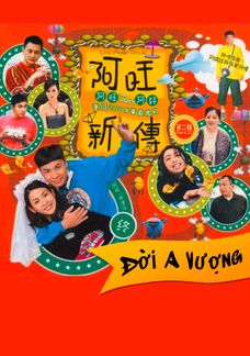 Đời A Vượng