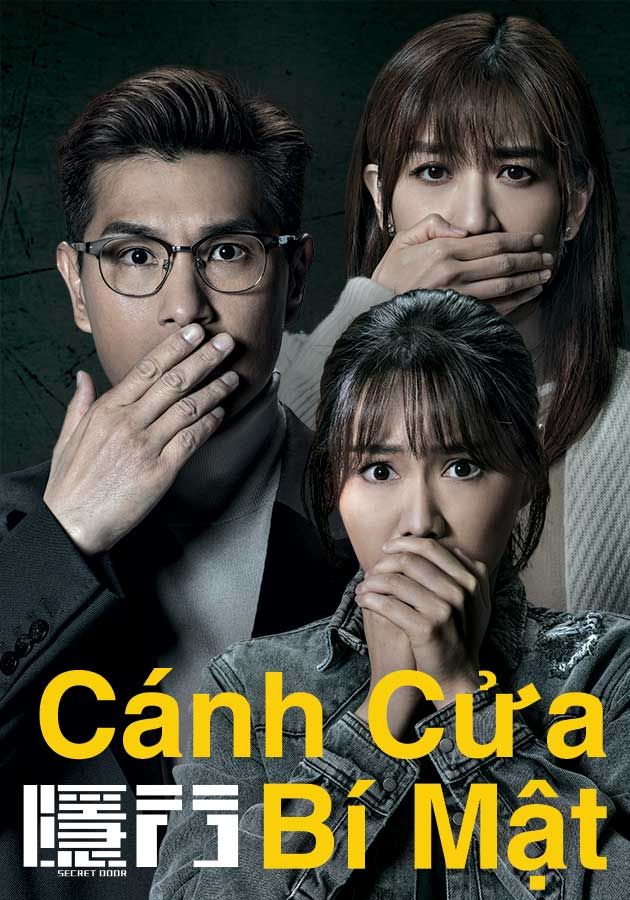 Cánh Cửa Bí Mật -隱門