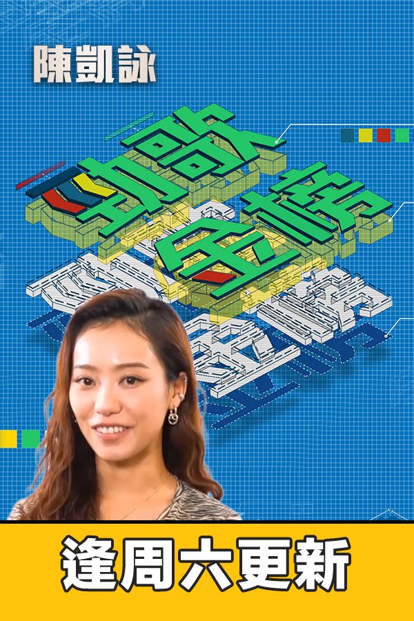 勁歌金榜-JSG Billboard 2025