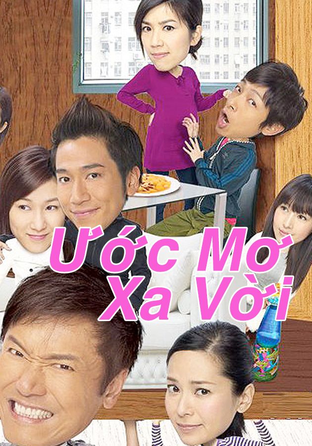 Ước Mơ Xa Vời-缺宅男女