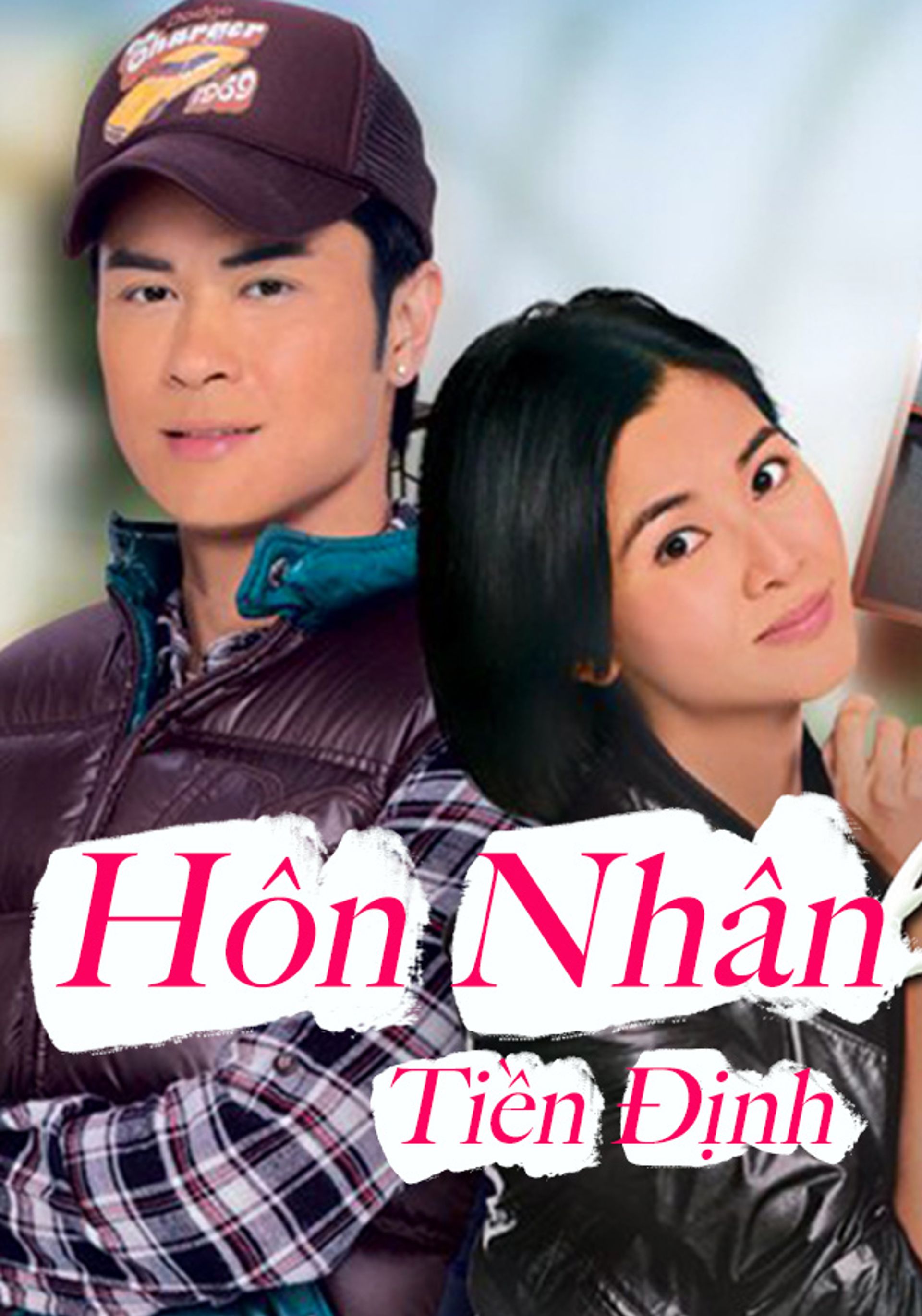 Hôn Nhân Tiền Định