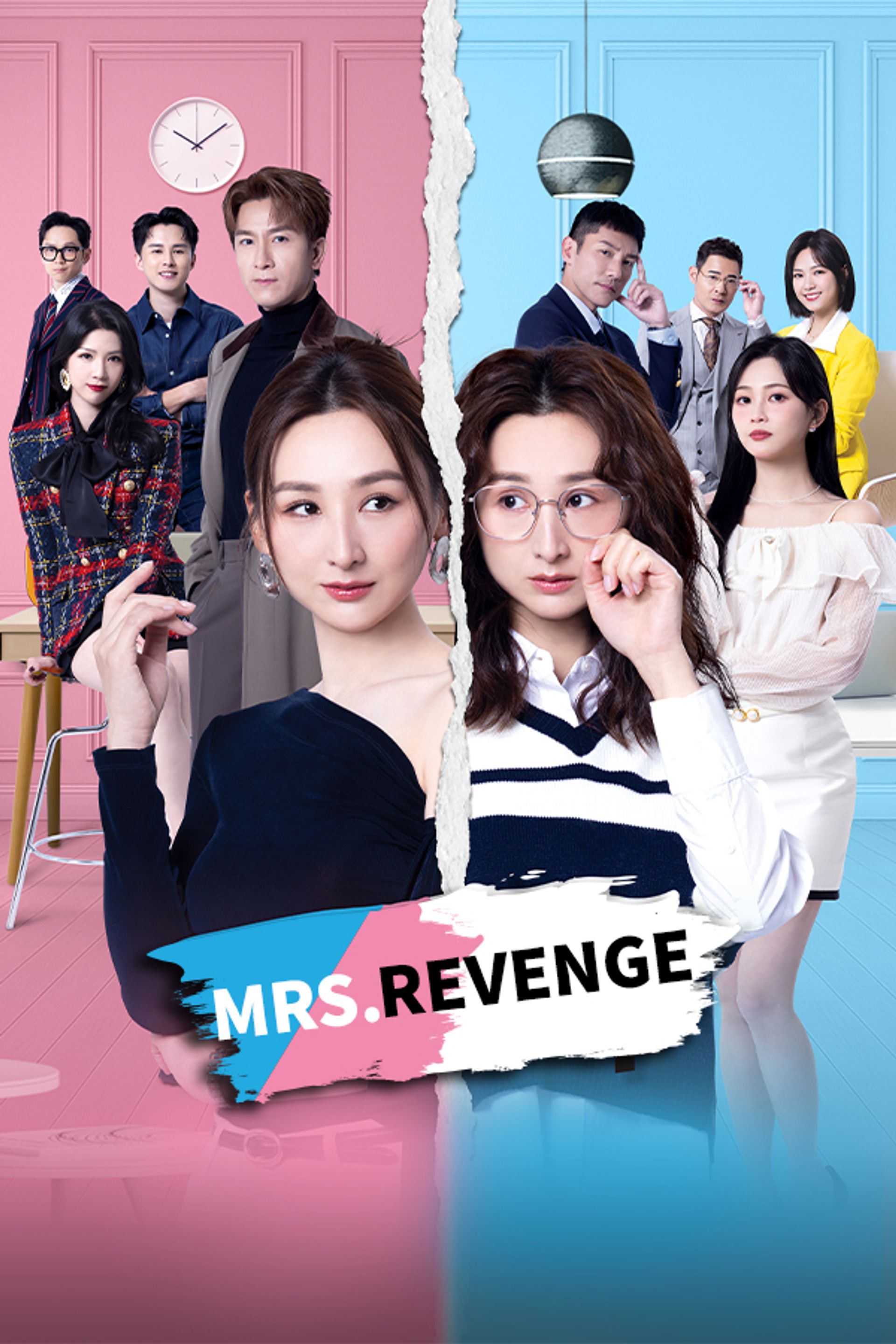 Mrs. Revenge