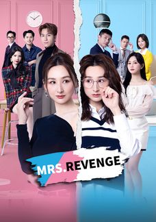 Mrs. Revenge