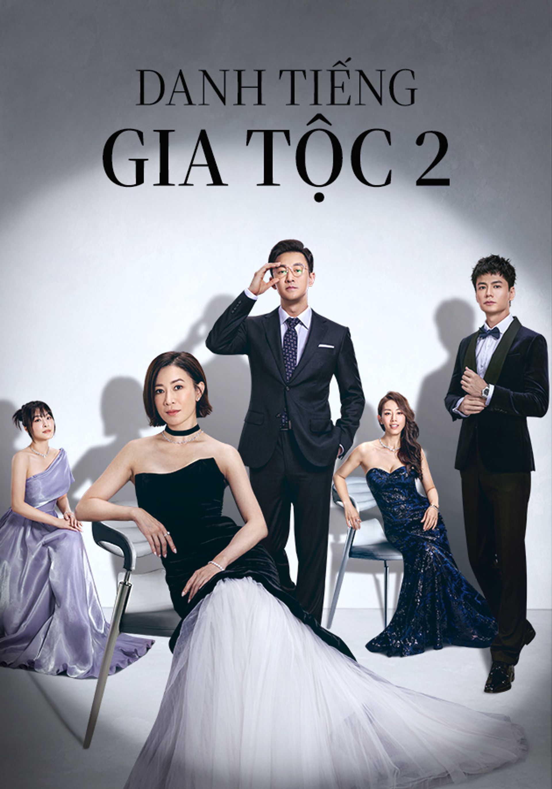 Danh Tiếng Gia Tộc 2