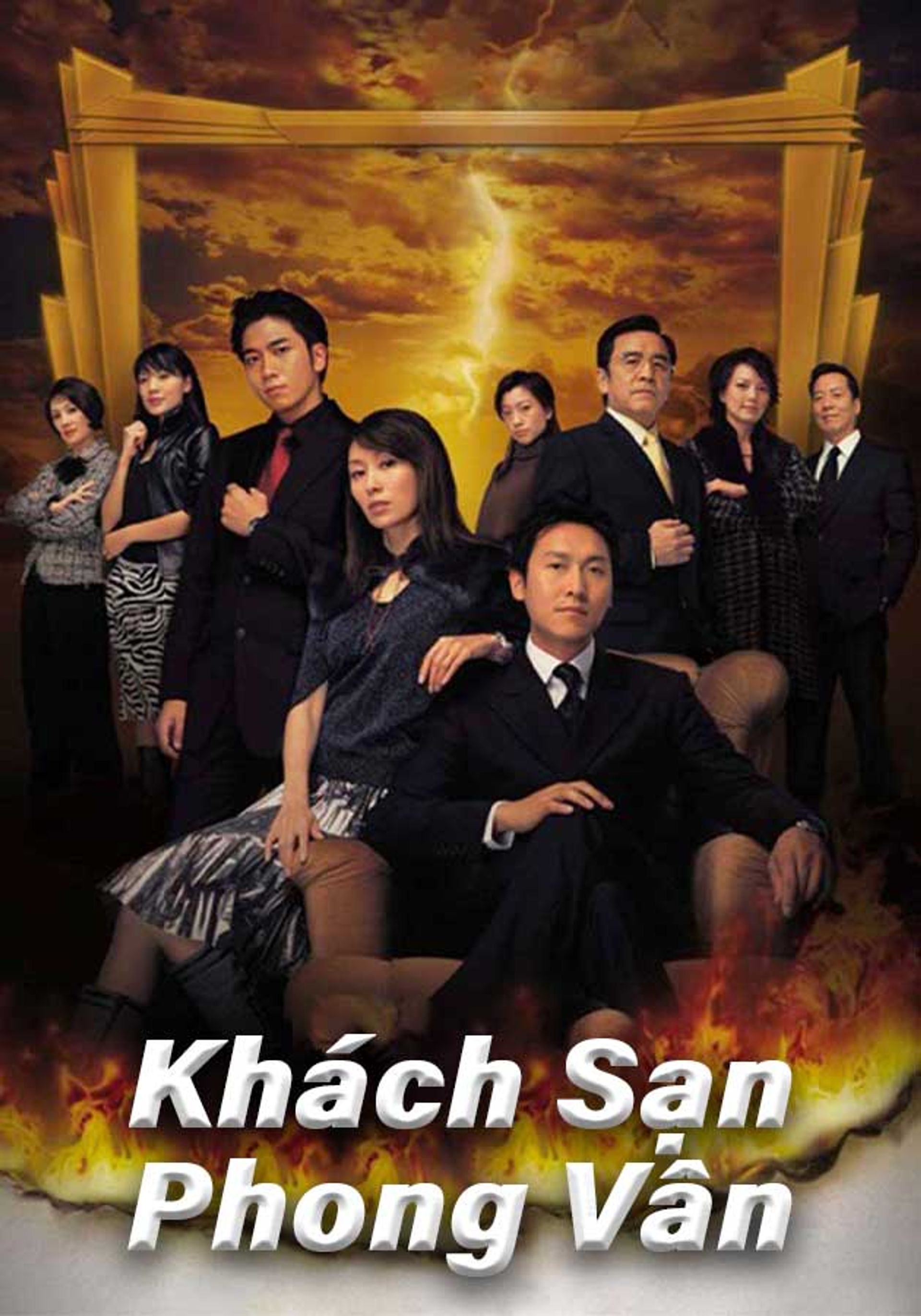 Khách Sạn Phong Vân