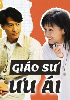 Giáo Sư Ưu Ái