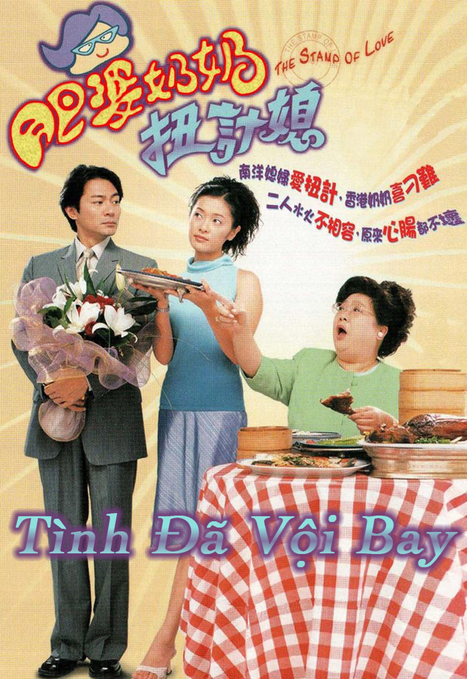 Tình Đã Vội Bay