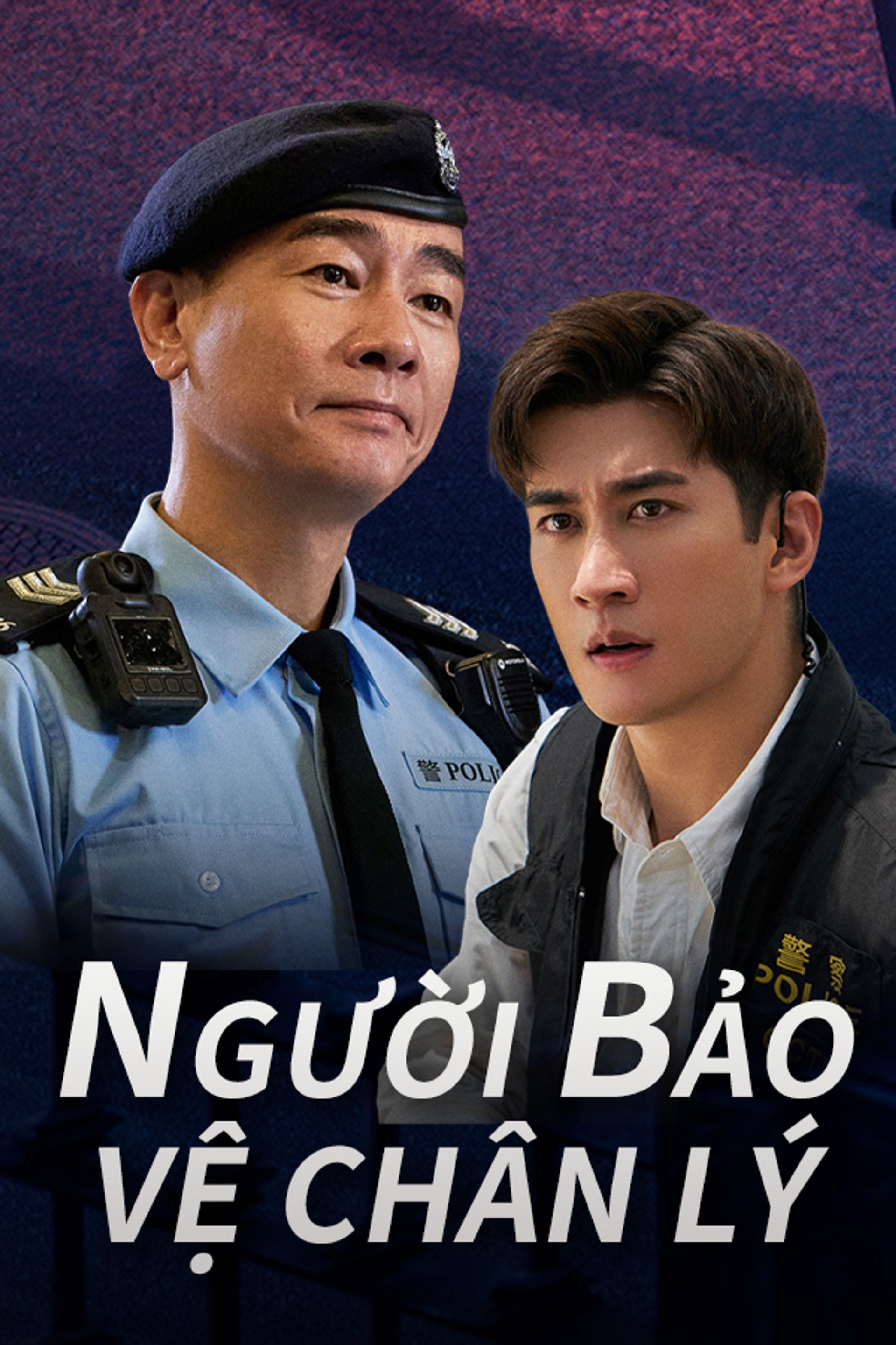 Người Bảo Vệ Chân Lý