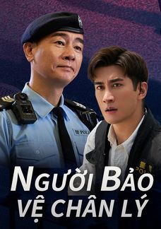 Người Bảo Vệ Chân Lý