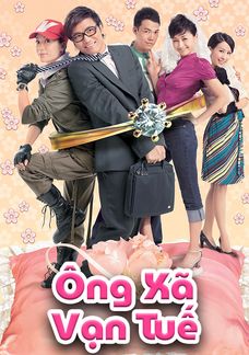 Ông Xã Vạn Tuế