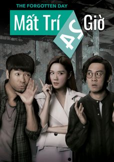 Mất Trí 24 Giờ