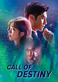 Call Of Destiny