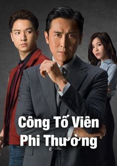 Công Tố Viên Phi Thường