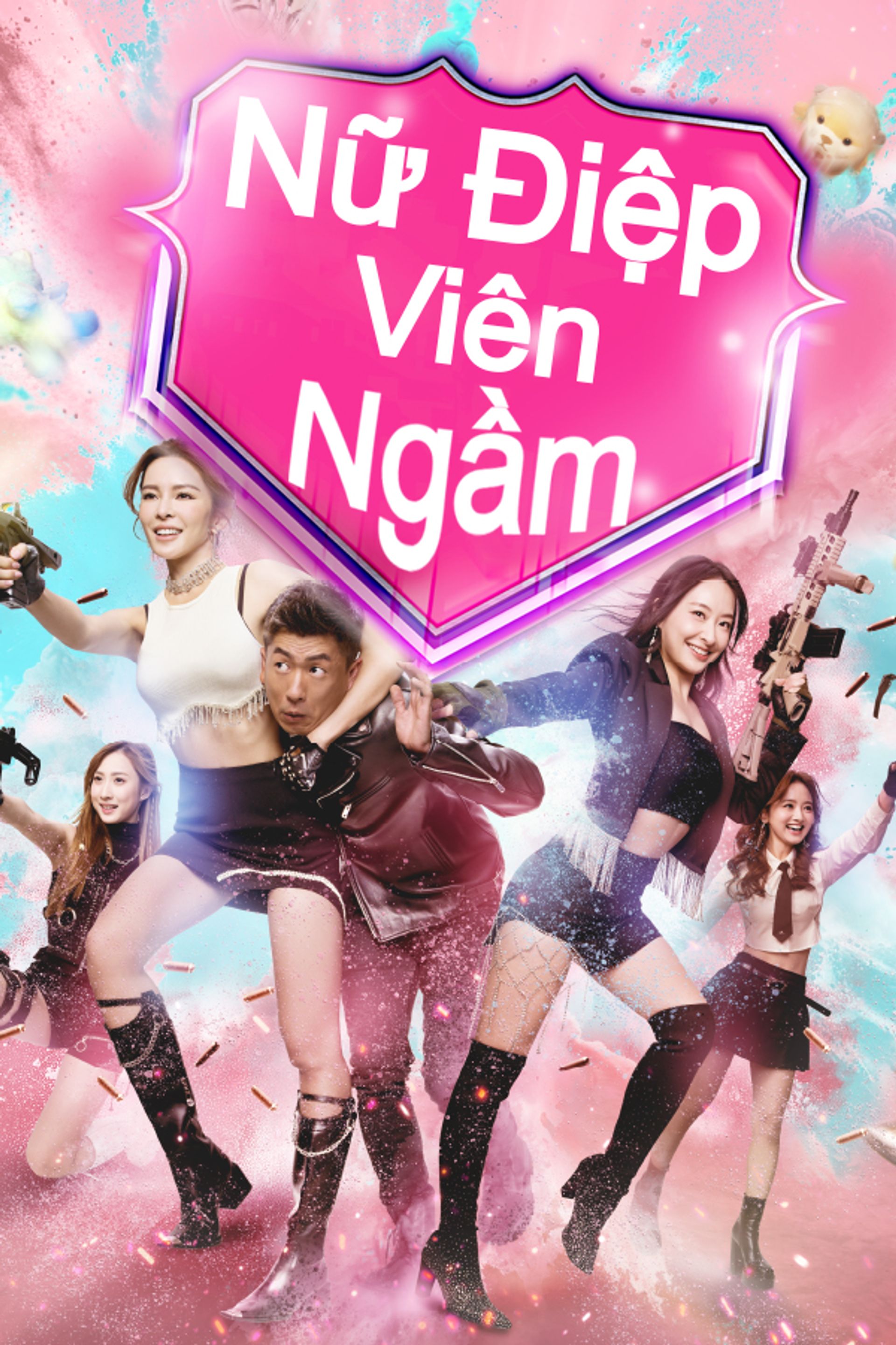 Nữ Điệp Viên Ngầm