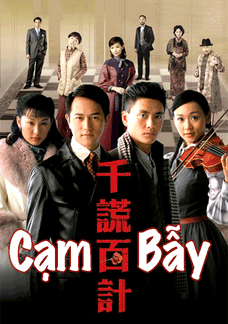 Cạm Bẫy