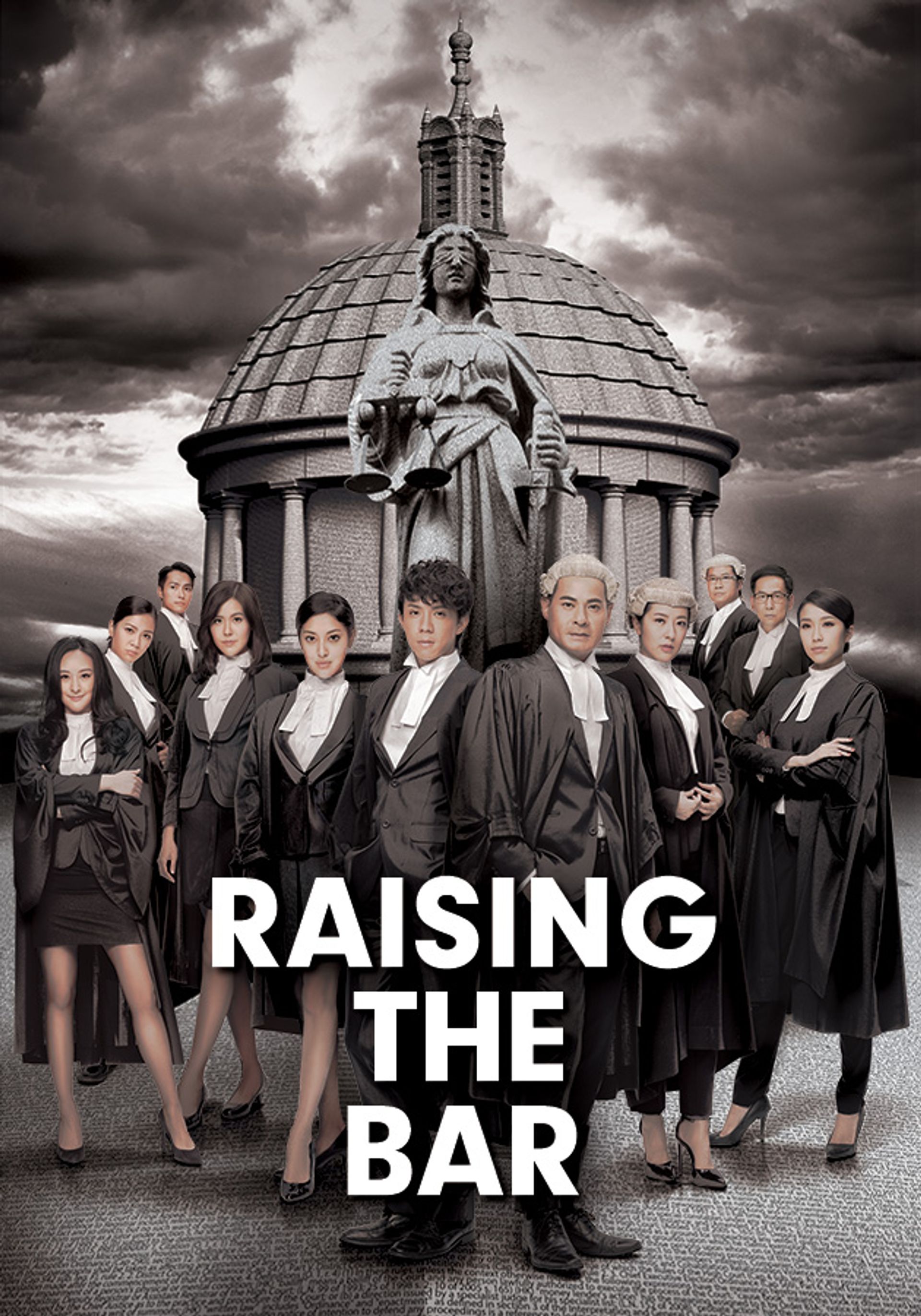 Raising The Bar