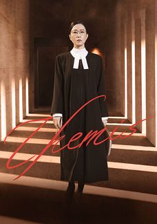 Themis