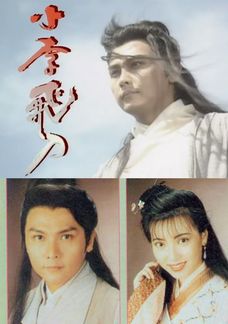 The Romantic Swordsman