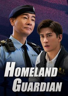 Homeland Guardian