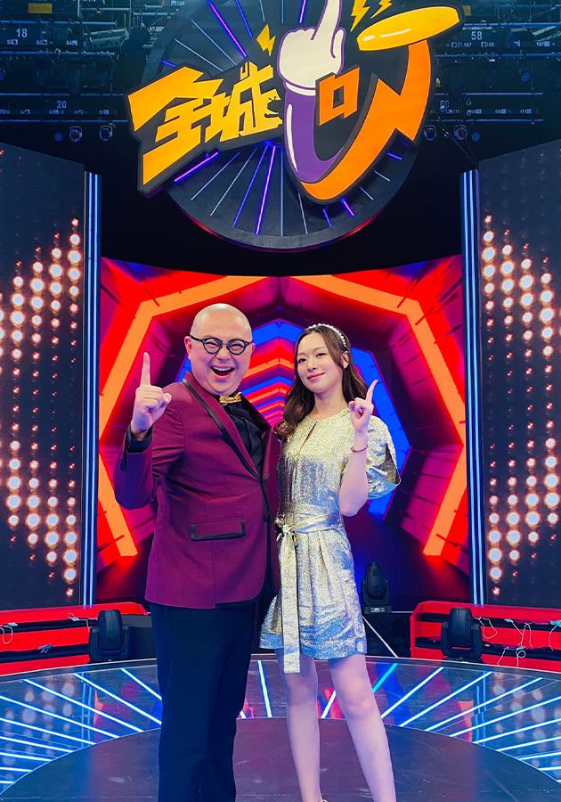 全城一叮-Celebrity Minute To Fame