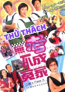 Thử Thách