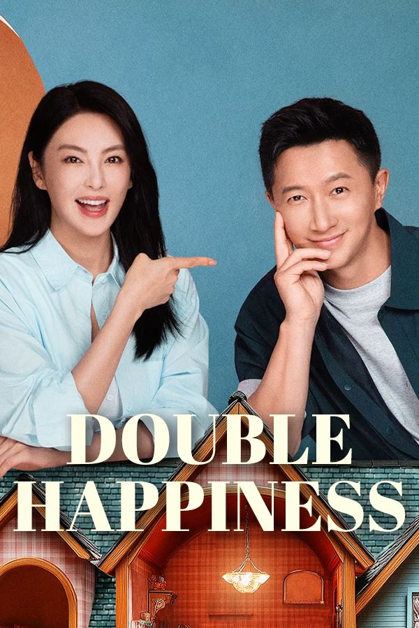 Double Happiness-綻放的許開心