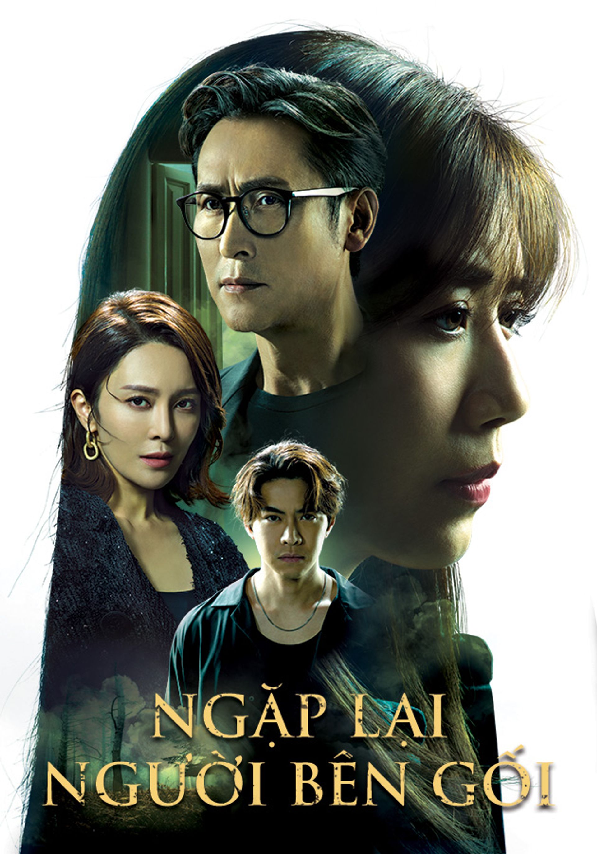 Gặp Lại Người Bên Gối