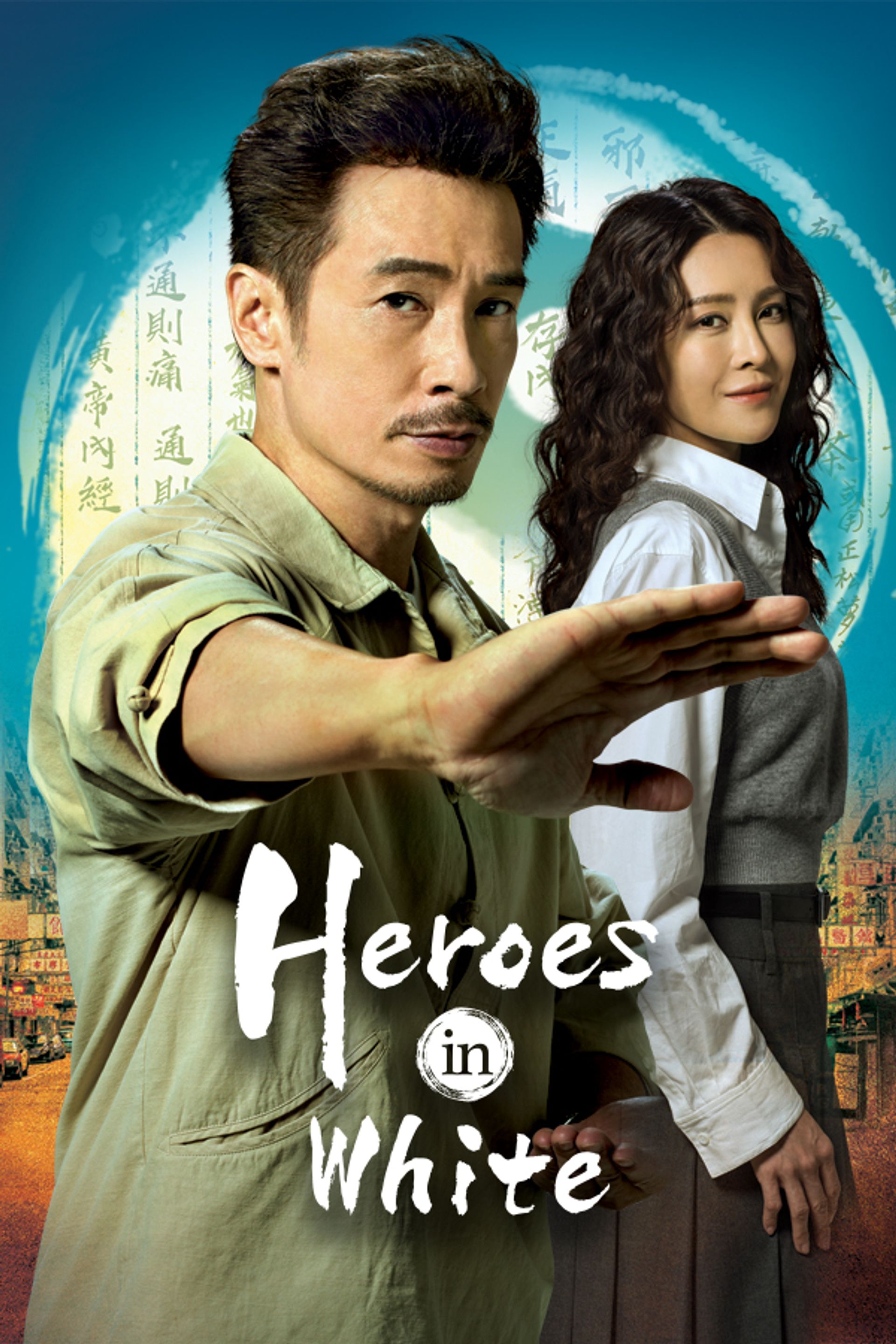 Heroes In White
