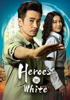 Heroes In White
