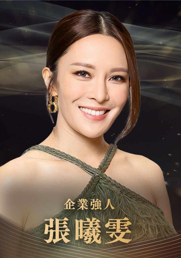 【最佳女主角提名】張曦雯-Best Actress - Kelly Cheung